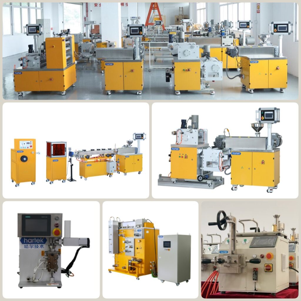 高分子实验设备